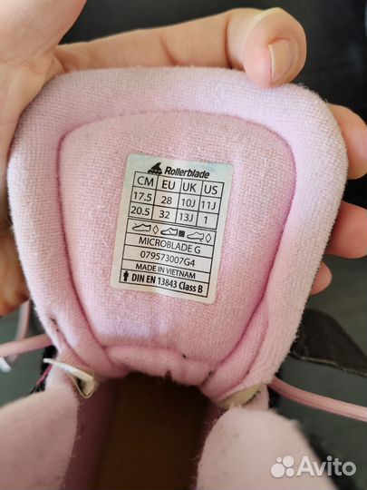 Роликовые коньки rollerblade