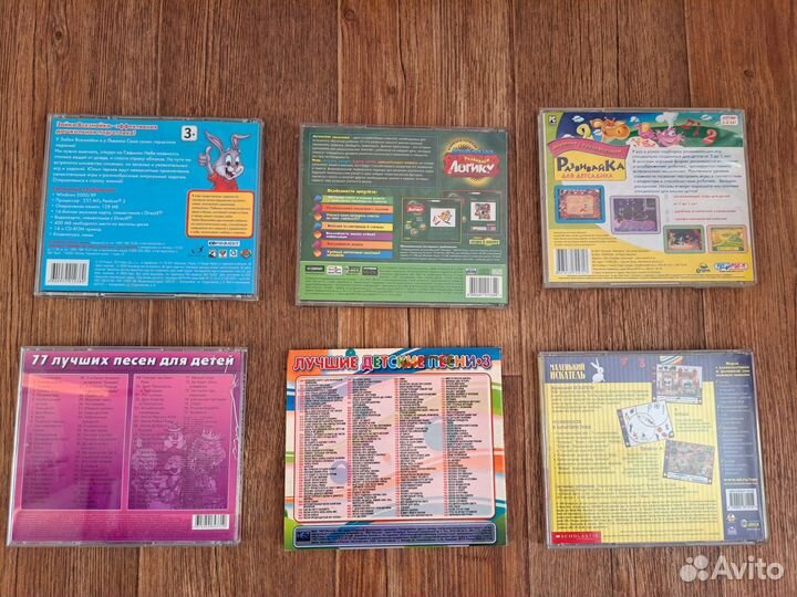 DVD Диски детские песни и развивашки