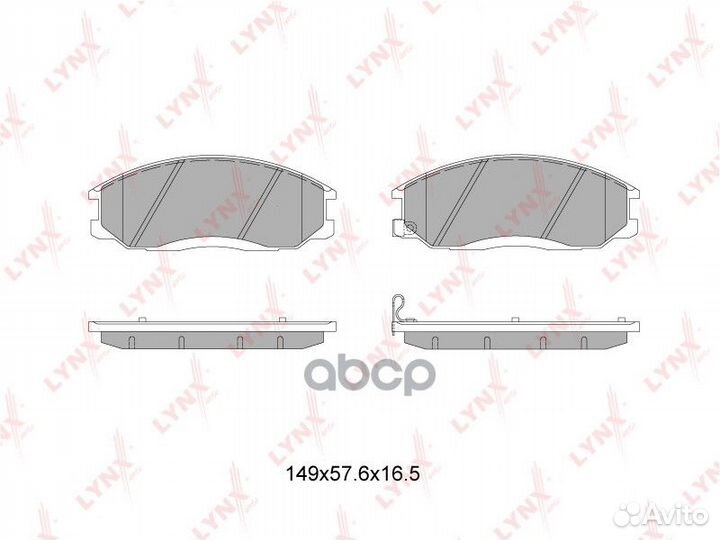 Колодки тормозные дисковые перед BD7003 LYN