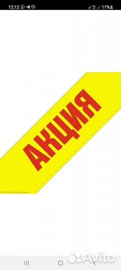 Карми.Для самых преданных, для кошек и собак