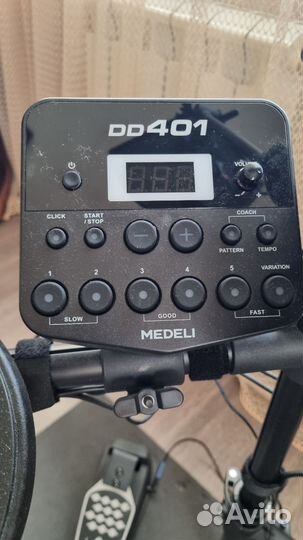 Электронная барабанная установка Medeli 401