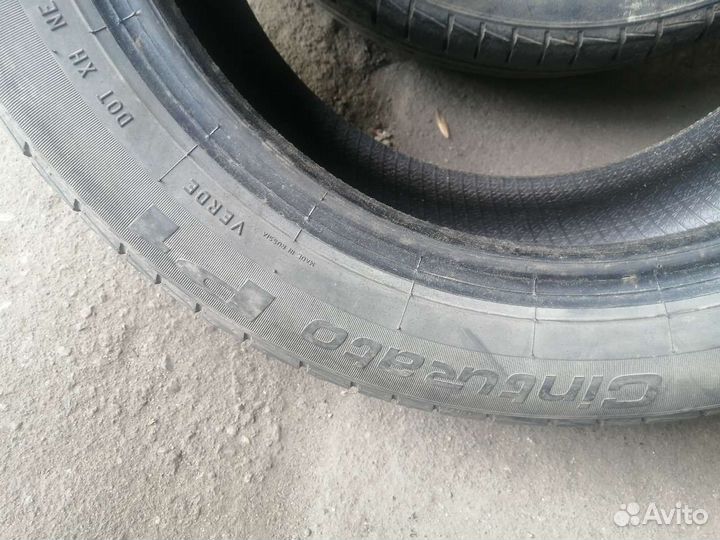 Pirelli Cinturato P1 Verde 185/55 R15