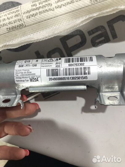 Шторка безопасности Mercedes C-Class W204