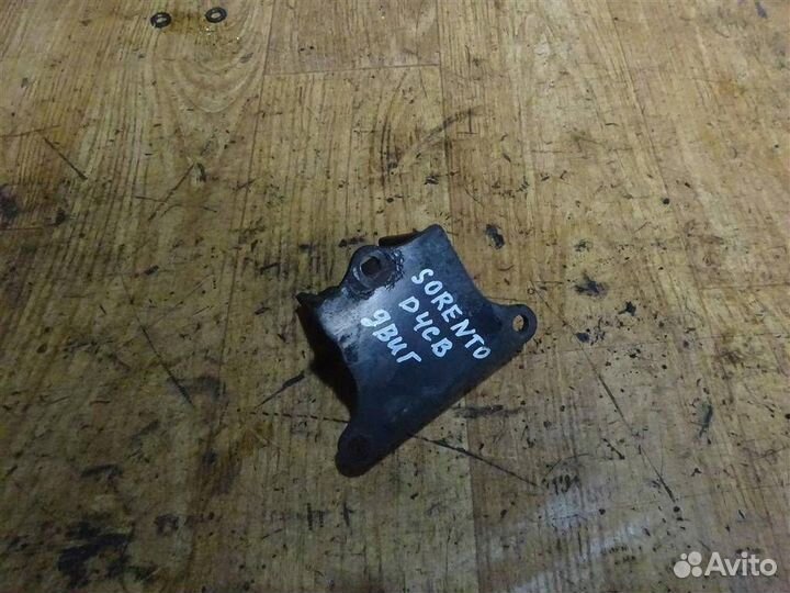 Кронштейн двигателя Kia Sorento 2002-2009