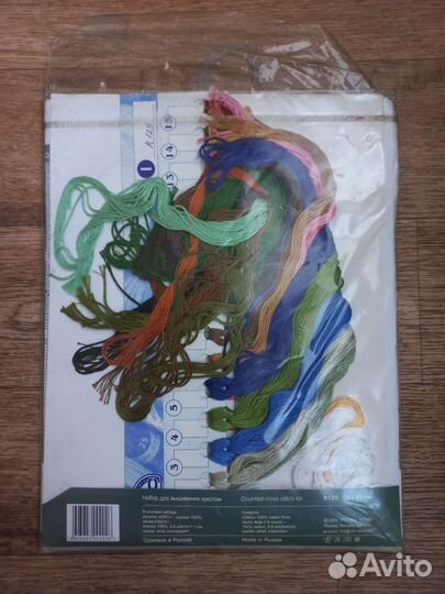 Наборы для вышивания рто