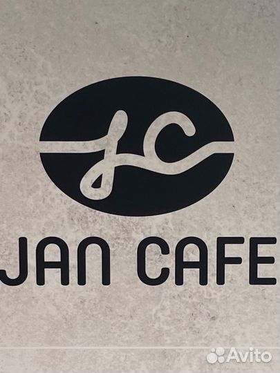 Требуется повар фаст фуда