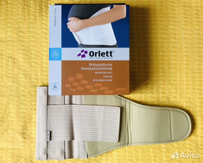 Бандаж для беременных orlett MS-99