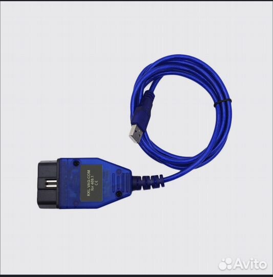 Кабель диагностики vag для компьютера