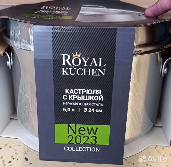 Кастрюли/сотейник/ковш(1.5л,2л,3,5л,5,3л,6л)