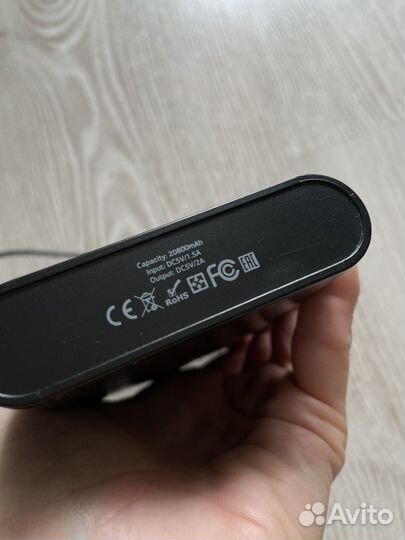 Портативный аккумулятор, power bank Qumo