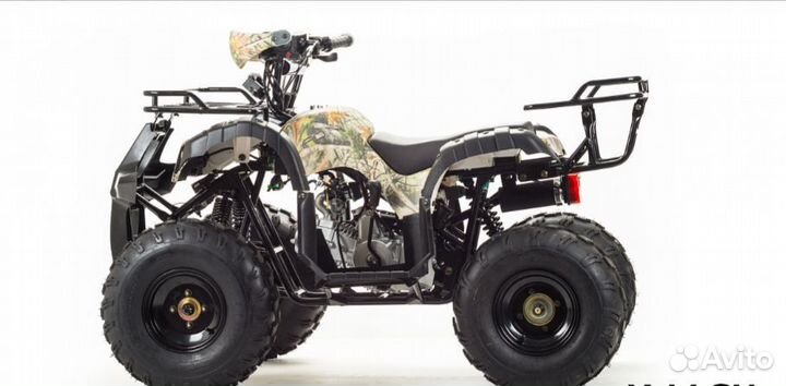 Квадроцикл promax 150 cc