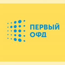 Пeрвый офд 1\12\15\36 мес, Волгоград