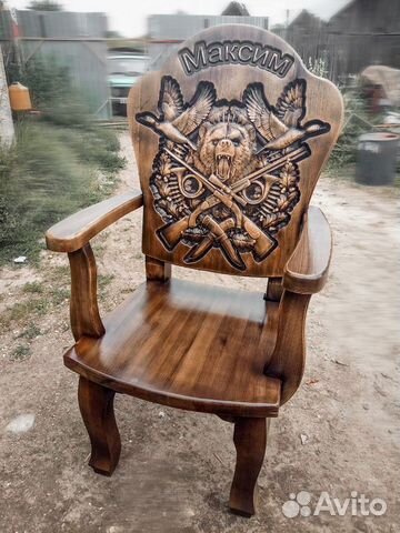 Трон «хозяин» оригинальный подарок