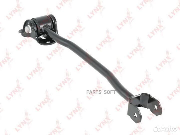 Lynxauto C5649R Рычаг подвески зад прав