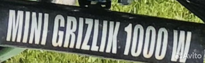 Электроквадрацикл