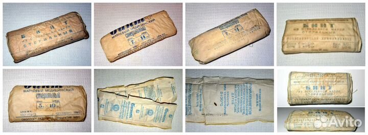 Предметы и инструменты советской медицины