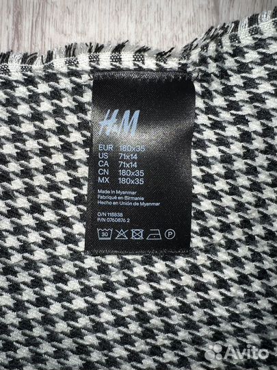 Шарф hm