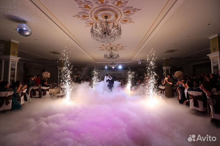 Спецэффекты, тяжёлый дым, холодные фонтаны, снег