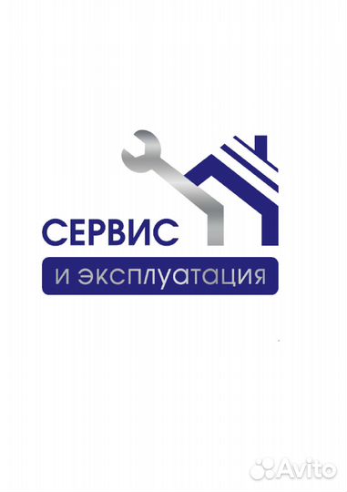 Штукатур-маляр/плиточник