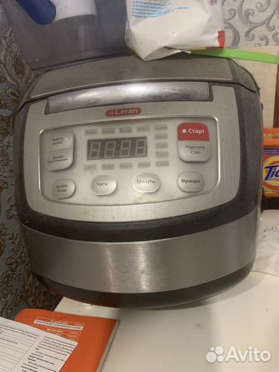 Мультиварка