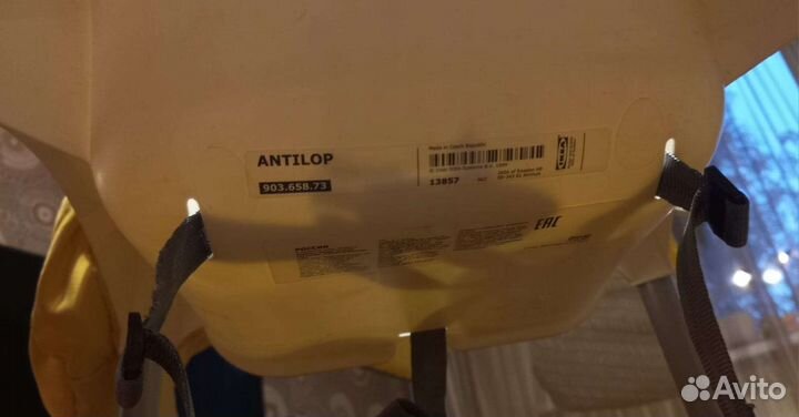 Стульчик для кормления IKEA