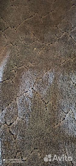 Ковролин бу