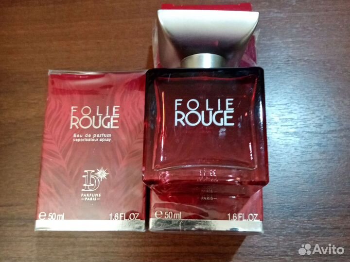 Коллекция французских ароматов ID Пьер Рико