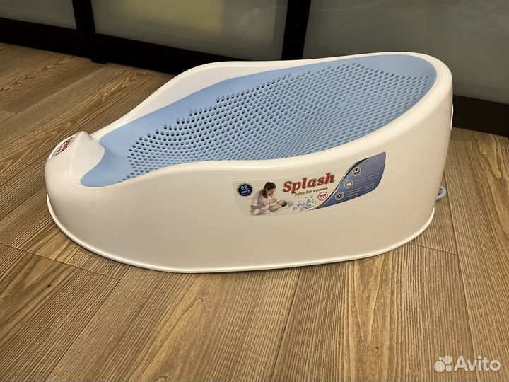 Горка для купания