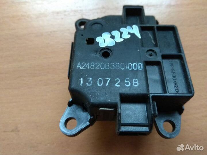 Сервопривод печки Renault Megane 3 2009-2016