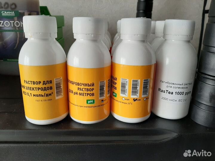 Калибровочный раствор pH метр, tds