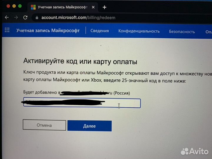 Resident Evil 6 игры xbox one / series
