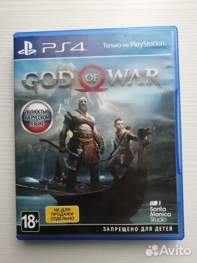 Игры для приставок ps4 бу