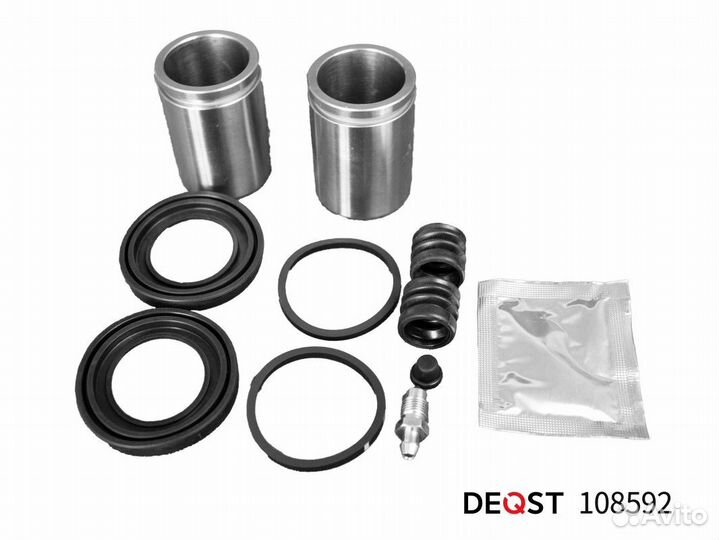 Ремкомплект тормозного суппорта с поршнем пер 1