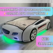 Кровать детская машинка