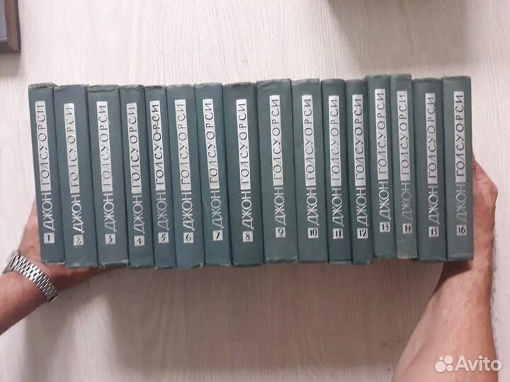 Зарубежная классика.Собрания сочинений