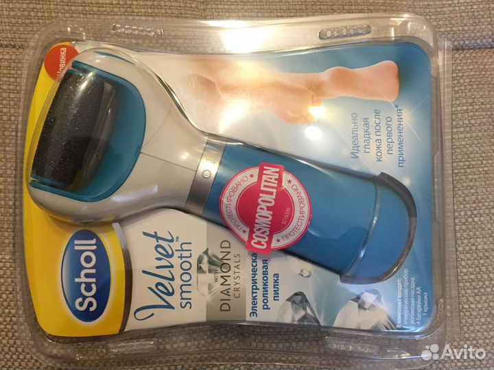 Scholl velvet smooth