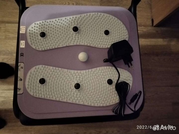 Магнитный массажер для ног