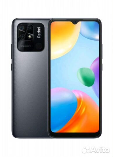 Infinix Note 30, 8/256 ГБ