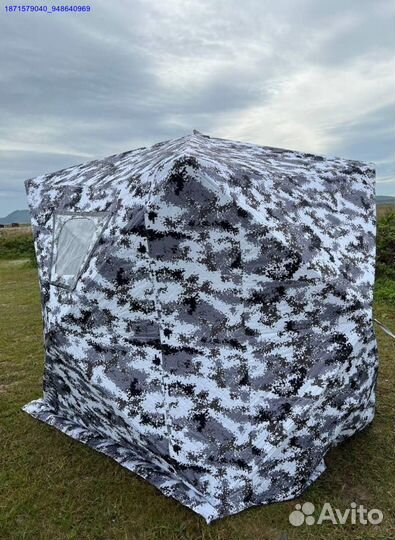 Зимняя палатка куб 200х200х215 CT-1620A (Арт.89823)