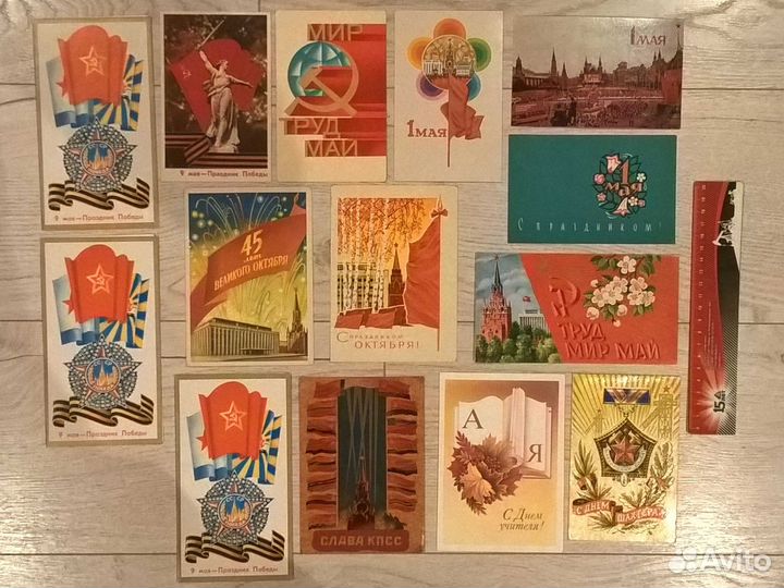 Открытки СССР новогодние и другие