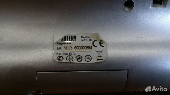 Сетевой часы-будильник mystery mcr-60