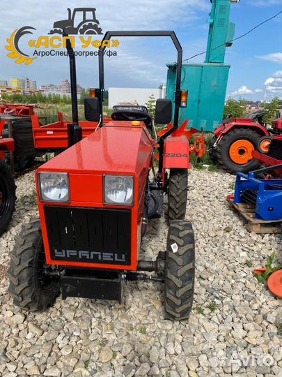 Мини-трактор УРАЛЕЦ 2204, 2023