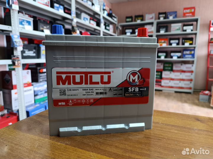 Аккумулятор Mutlu 60 Ач Kia Hyundai Honda Toyota