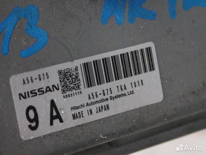 Блок управления Ниссан A56-G75 (K13 HR12)