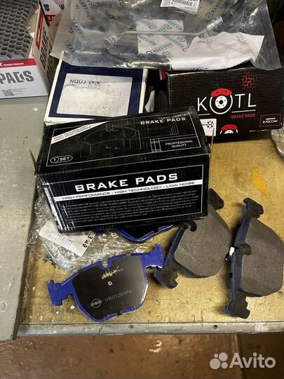 Колодки тормозные BMW E39