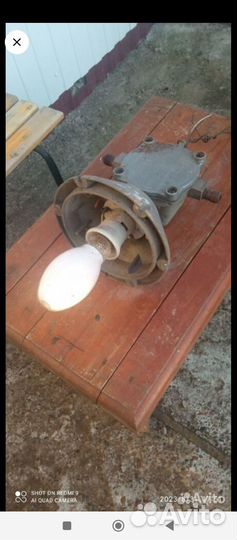 Фонарь уличный