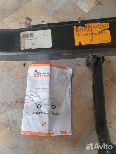 Фаркоп на nissan хтреил т30