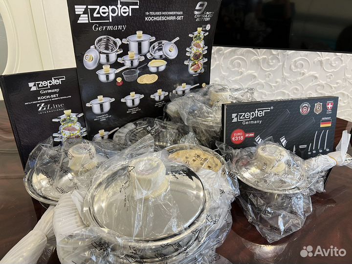 Посуда zepter новая