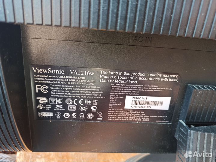 Монитор Viewsonic 22