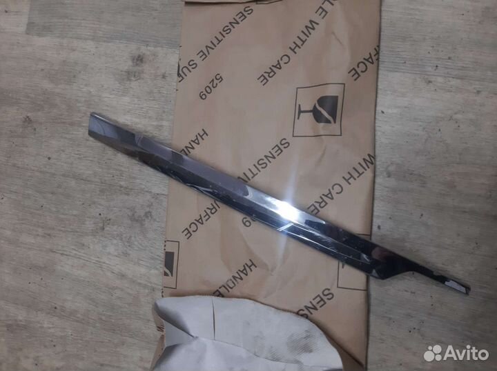 Накладка бампера задняя левая VW Tiguan 2